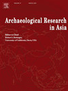 Archaeological Research In Asia