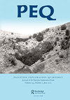 Palestine Exploration Quarterly