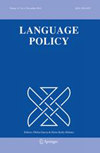 Language Policy