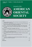 Journal Of The American Oriental Society