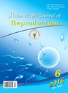 Asian Pacific Journal Of Reproduction