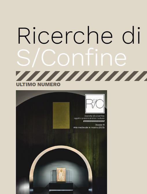 Ricerche Di S-confine