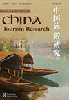 Journal Of China Tourism Research