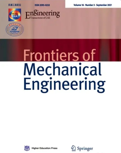 Frontiers In Mechanical Engineering-switzerland