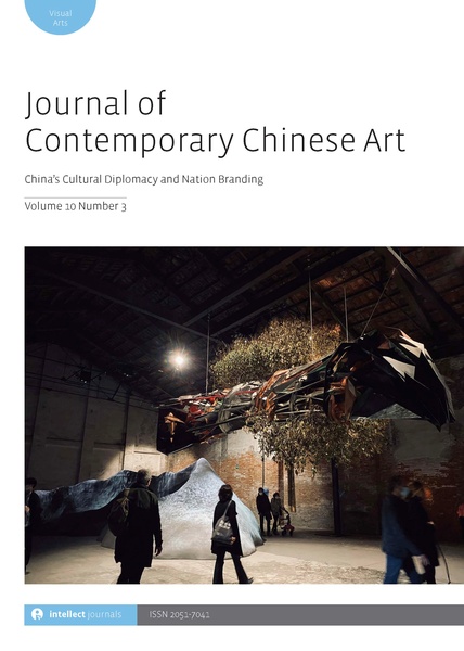 Journal Of Contemporary Chinese Art