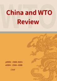 China And Wto Review