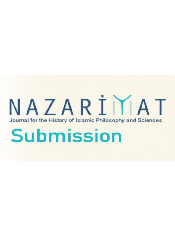 Nazariyat-journal For The History Of Islamic Philosophy And Sciences