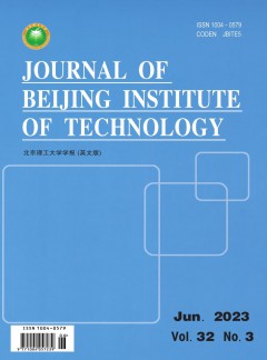 Journal of Beijing Institute of Technology