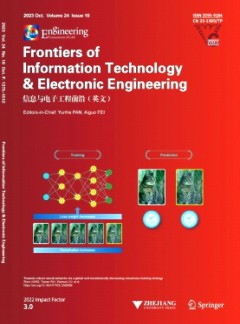 Frontiers of Information Technology Electronic Engineering雜志