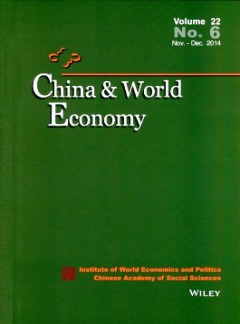 China World Economy雜志