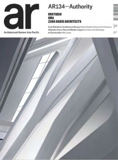 Architectural Review建筑評論雜志