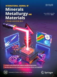 International Journal of Minerals Metallurgy and Materials